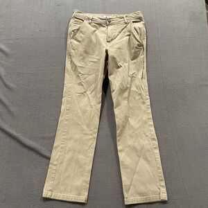 Southern Tide Pants Mens 32x32 Beige Chino RT-7 Stretch Preppy Leather Logo